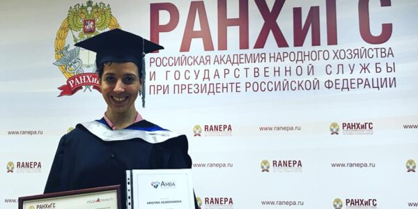 Кристина Агаджанова окончила обучение в РАНХиГС